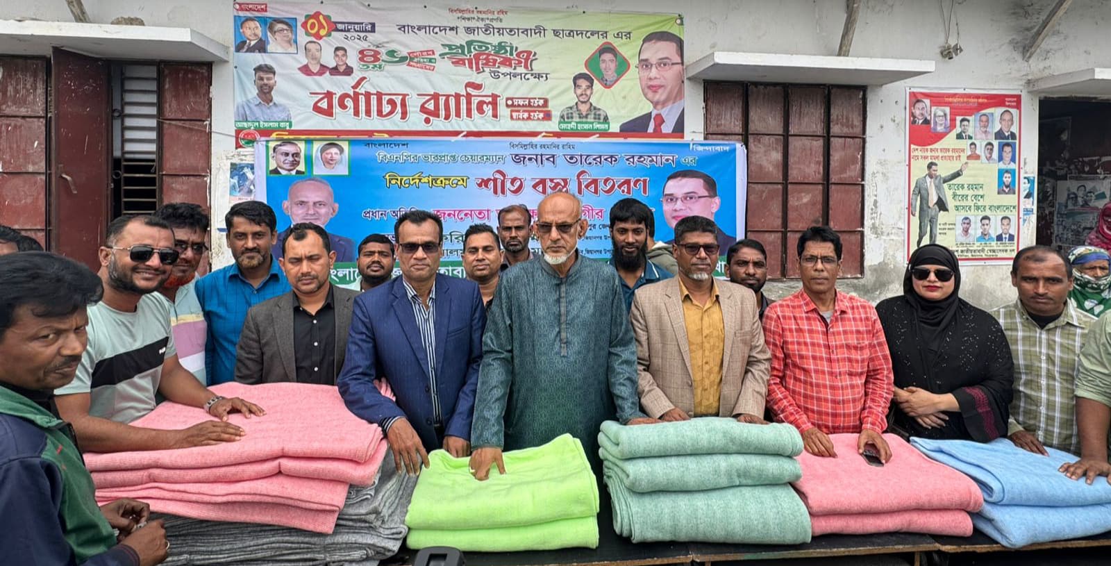 জনগণের ভাগ্য পরিবর্তনে কাজ করছে বিএনপি:অধ্যক্ষ আলমগীর হোসেন