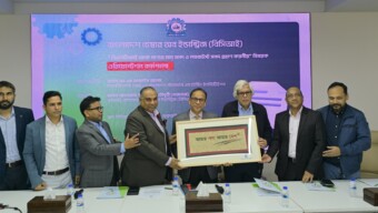 বিসিআই’র আয়োজনে বিএসটিআই থেকে পণ্যের মান সনদ গ্রহণ ও ল্যাবটেস্ট সনদ গ্রহণে করনীয় বিষয়ক কর্মশালা
