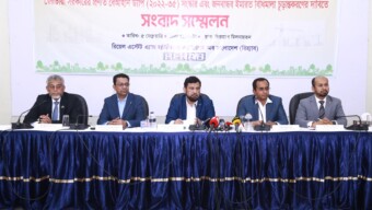 ১৫ দিনের মধ্যে বেআইনি ড্যাপ সংস্কার এবং ইমারত বিধিমালা চূড়ান্ত করতে হবে-রিহ্যাব