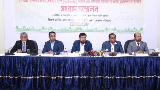 ১৫ দিনের মধ্যে বেআইনি ড্যাপ সংস্কার এবং ইমারত বিধিমালা চূড়ান্ত করতে হবে-রিহ্যাব