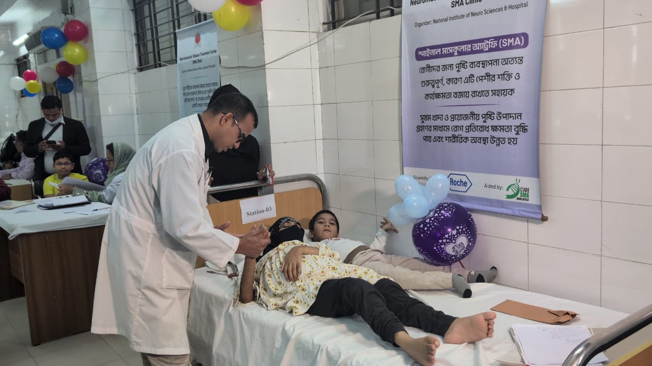 নিউরো সায়েন্স হাসপাতালে ’নিউরোমাস্কুলার ডিজিজ ট্রিটমেন্ট সেন্টার’ অনুষ্ঠিত