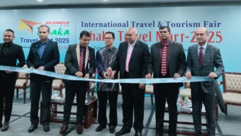 রাজধানীতে শুরু হলো তিনদিনের আন্তর্জাতিক পর্যটন মেলা