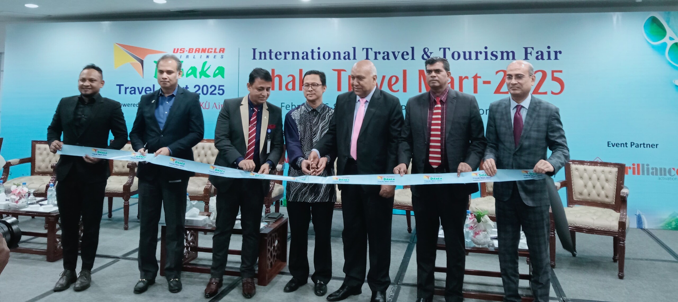 রাজধানীতে শুরু হলো তিনদিনের আন্তর্জাতিক পর্যটন মেলা
