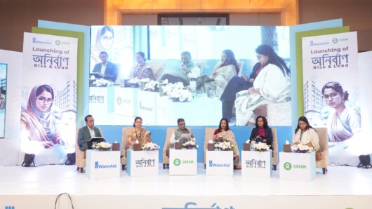 অক্সফাম ও ওয়াটারএইড অনির্বাণ Rise & Lead’ উদ্যোগ চালু করলো, যা মধ্য-পর্যায়ের পেশাজীবী নারীদের নেতৃত্বে অগ্রসর হতে সহায়তা করবে