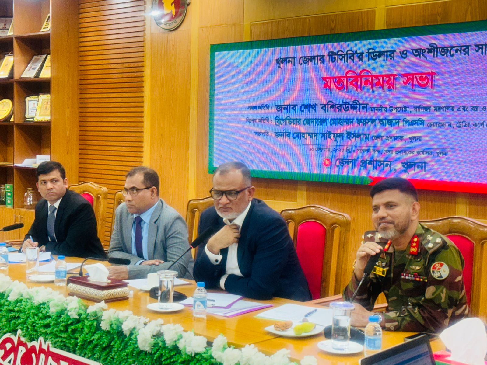 যার প্রয়োজন আছে শুধু তাকেই টিসিবির কার্ডের আওতায় আনা হবে — বাণিজ্য উপদেষ্টা