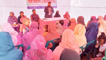 জেলা তথ্য অফিস ফেনী এর নারী সমাবেশ ও মতবিনিময় সভা অনুষ্ঠিত 