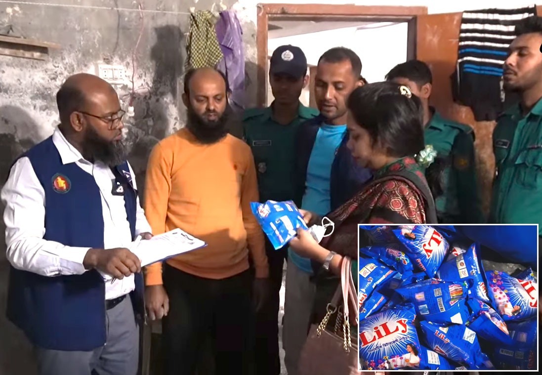 রিমার্ক হারল্যান ডিরেক্টর,মেগাস্টার শাকিব খানের বিএসটিআই এর প্রতি কৃতজ্ঞতা জ্ঞাপন