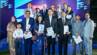 বাংলাদেশে স্টাডি ইউকে অ্যালামনাই অ্যাওয়ার্ডস বিজয়ীদের নাম ঘোষণা