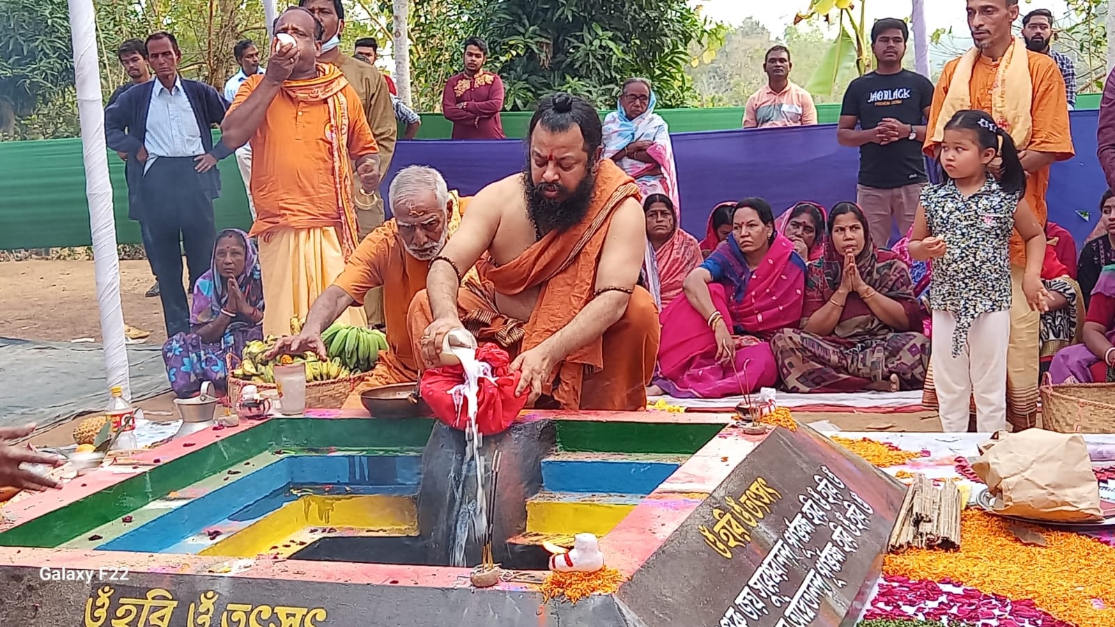 রাঙামাটিতে তপোবন আশ্রমের বাৎসরিক শ্রী শ্রী গীতা হোমযজ্ঞ সম্পন্ন