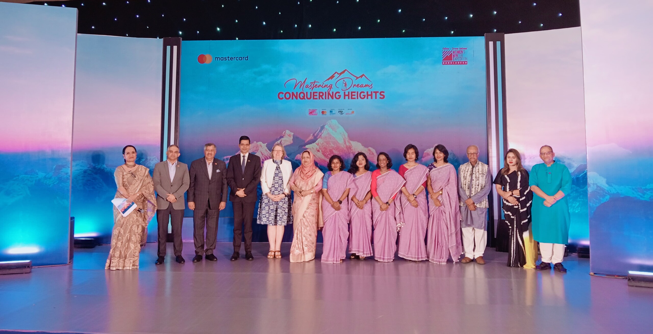 ‘মাস্টারিং ড্রিমস, কনকোয়ারিং হাইটস’ শীর্ষক অনুষ্ঠান এর আয়োজন করেছে মাস্টারকার্ড