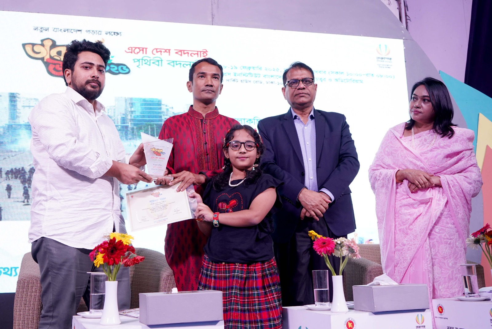 তারুণ্যের শক্তিকে ইতিবাচকভাবে কাজে লাগাতে হবে : উপদেষ্টা নাহিদ ইসলাম