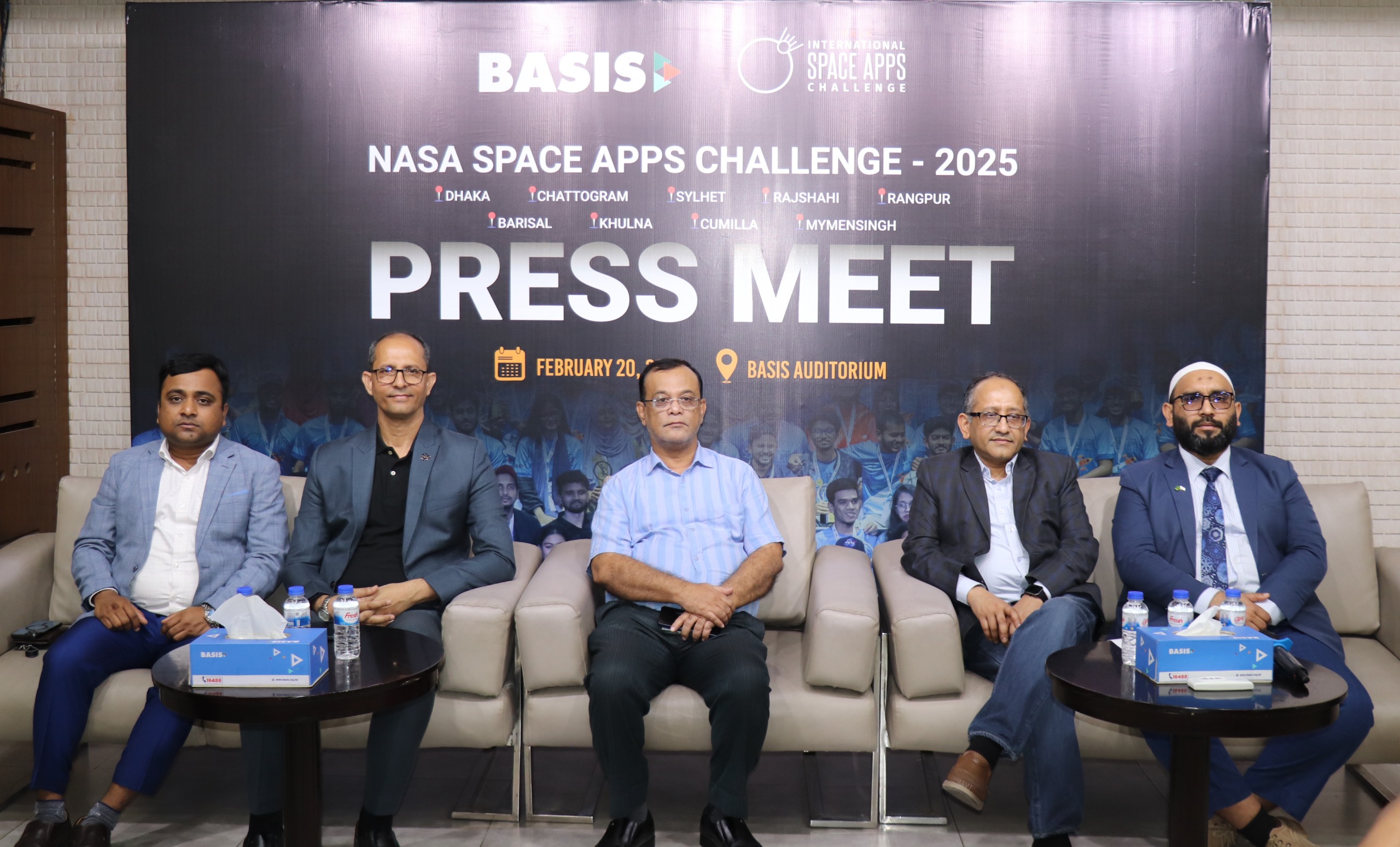 নাসা স্পেস অ্যাপস চ্যালেঞ্জ ২০২৫ এর প্রস্তুতি শুরু করছে বেসিস
