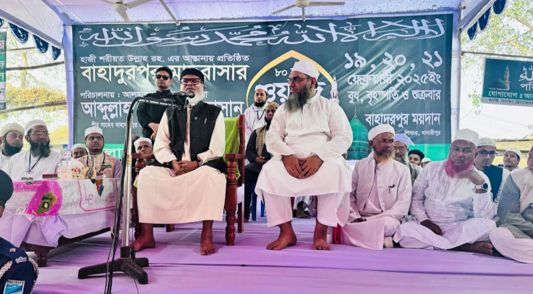 বাংলায় ধর্মীয় মূল্যবোধ প্রতিষ্ঠায় হাজী শরীয়তুল্লাহর অবদান অবিস্মরণীয়-ধর্ম উপদেষ্টা