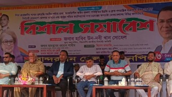 বান্দরবানে ১৩টি জনগোষ্ঠীকে নিয়ে বিএনপির বিশাল সমাবেশে জনস্রোত