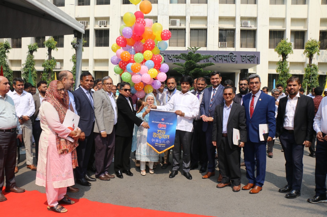 ৩ দিনব্যাপী বিসিএসআইআর বিজ্ঞান ও শিল্প-প্রযুক্তি মেলা’২০২৫ শুরু