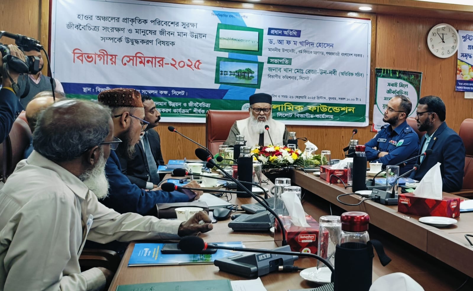 জীববৈচিত্র্য সংরক্ষণে ইমামদের তাৎপর্যপূর্ণ ভূমিকা রাখার সুযোগ রয়েছে-ধর্ম উপদেষ্টা