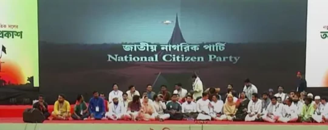 জাতীয় নাগরিক পার্টির আত্মপ্রকাশ; আহ্বায়ক নাহিদ, সদস্য সচিব আখতার