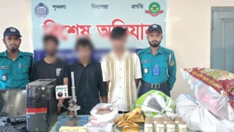 সিএমপি’র বায়েজিদ বোস্তামী থানার পুলিশের অভিযানে অবৈধ ভেজাল (যৌন উত্তেজক)ঔষধ বাজারজাতকরণের দায়ে ০৩ (তিন) জন আসামী আটক