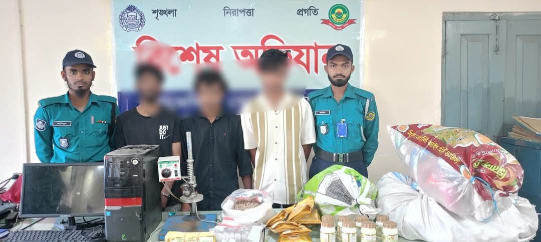 সিএমপি’র বায়েজিদ বোস্তামী থানার পুলিশের অভিযানে অবৈধ ভেজাল (যৌন উত্তেজক)ঔষধ বাজারজাতকরণের দায়ে ০৩ (তিন) জন আসামী আটক