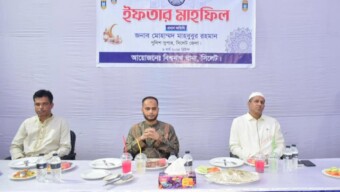 সিলেটের বিশ্বনাথ থানা পুলিশের উদ্যোগে ইফতার মাহফিল ও মতবিনিময় সভার আয়োজন