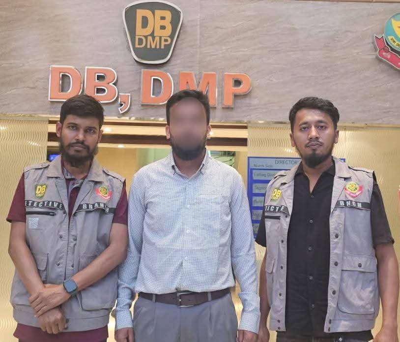 শ্যামলী স্কয়ার এলাকায় নারীদের প্রতি সহিংসতাকারী রাসেলকে গ্রেফতার করেছে ডিবি