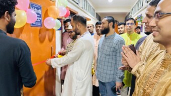 সিলেট পুলিশ সুপার কার্যালয়ে ডিএসবি সেমিনার এন্ড লাইব্রেরী’র শুভ উদ্বোধন