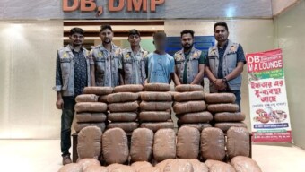 ধাওয়া করে বিশেষ কায়দায় লুকানো ৪০ লক্ষ টাকা মূল্যের গাঁজা ও পিকআপসহ মাদক কারবারি দেলোয়ারকে গ্রেফতার করেছে ডিবি