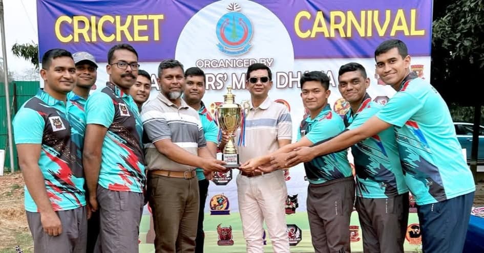 বিএএফ অফিসার্স মেস, ঢাকা কর্তৃক আয়োজিত “ক্রিকেট কার্নিভাল ২০২৫” অনুষ্ঠিত