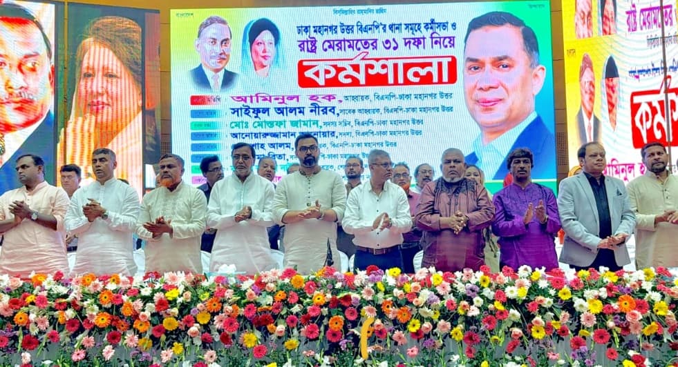 দেশে গণতন্ত্র প্রতিষ্ঠায় দ্রুত নির্বাচন দিন: আমিনুল হক