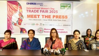 আন্তর্জাতিক নারী দিবস উপলক্ষে ওয়েবে’র আয়োজনে ৩ দিনব্যাপী ট্রেড ফেয়ার ২০২৫
