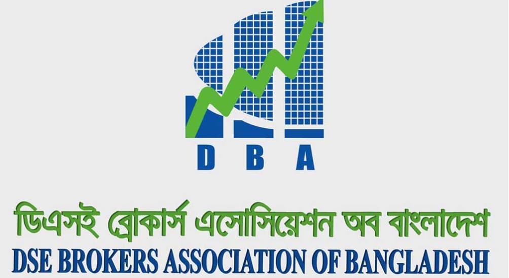 বিএসইসিতে সৃষ্ট পরিস্থিতির দ্রুত সমাধান চায় ডিবিএ