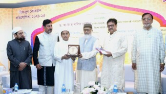 কোরআনের শিক্ষা ও আদর্শ বাস্তবায়নের মাধ্যমে নারীর প্রতি সহিংসতা রোধ করা সম্ভব-ধর্ম উপদেষ্টা