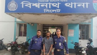 সিলেটের বিশ্বনাথ থানা পুলিশ এর অভিযানে ছয় বছরের শিশু ধর্ষণের ঘটনায় আসামী গ্রেফতার