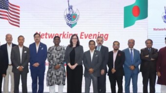 আমেরিকান চেম্বার অব কমার্স ইন বাংলাদেশ (অ্যামচেম) গত ১২ মার্চ, ২০২৫ (বুধবার), শেরাটন বনানী-তে তাদের মর্যাদাপূর্ণ নেটওয়ার্কিং সন্ধ্যা (ইফতার) আয়োজন করে