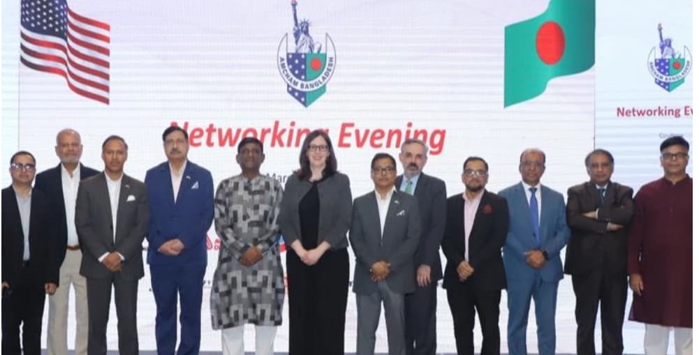 আমেরিকান চেম্বার অব কমার্স ইন বাংলাদেশ (অ্যামচেম) গত ১২ মার্চ, ২০২৫ (বুধবার), শেরাটন বনানী-তে তাদের মর্যাদাপূর্ণ নেটওয়ার্কিং সন্ধ্যা (ইফতার) আয়োজন করে
