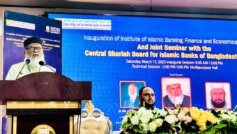 দারিদ্র্য ও আয় বৈষম্যদূরীকরণে শরীয়াহ ব্যাংকিং গুরুত্বপূর্ণ ভূমিকা পালন করে-ধর্ম উপদেষ্টা