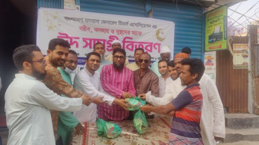 উৎসব ভাতা-ন্যার্য বাড়ি ভাড়া দাবি    বিএমজিটিএ