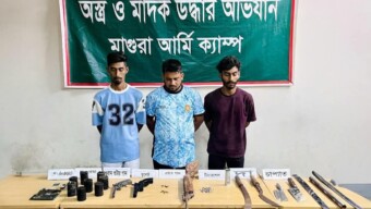 মাগুরায় যৌথ বাহিনীর অভিযানে অবৈধ অস্ত্র, হাত বোমা, পুলিশের টিয়ার শেল ও দেশীয় ধারালো অস্ত্র সহ অপরাধী গ্রেফতার
