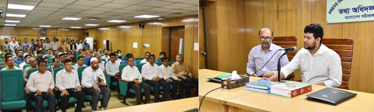 দপ্তর-সংস্থা পরিদর্শনে তথ্য উপদেষ্টা আইন-বিধি মেনে কাজের গতি বাড়ানোর তাগিদ