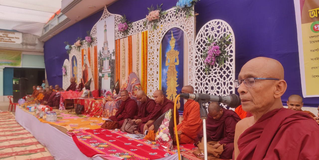 ভদন্ত প্রজ্ঞাতিষ্য মহাস্থবির (পণ্ডিত ভান্তে) ৯৩তম স্মৃতি বার্ষিকী স্মরণে অষ্টপরিস্কারসহ সংঘদান ও সদ্ধর্মসভা অনুষ্ঠিত
