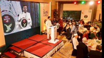 ঢাকায় শীর্ষ রাজনীতিবিদ, কুটনীতিক, বুদ্ধিজীবী ও নাগরিক সমাজের প্রতিনিধিদের সম্মানে এবি পার্টির ইফতার অনুষ্ঠিত