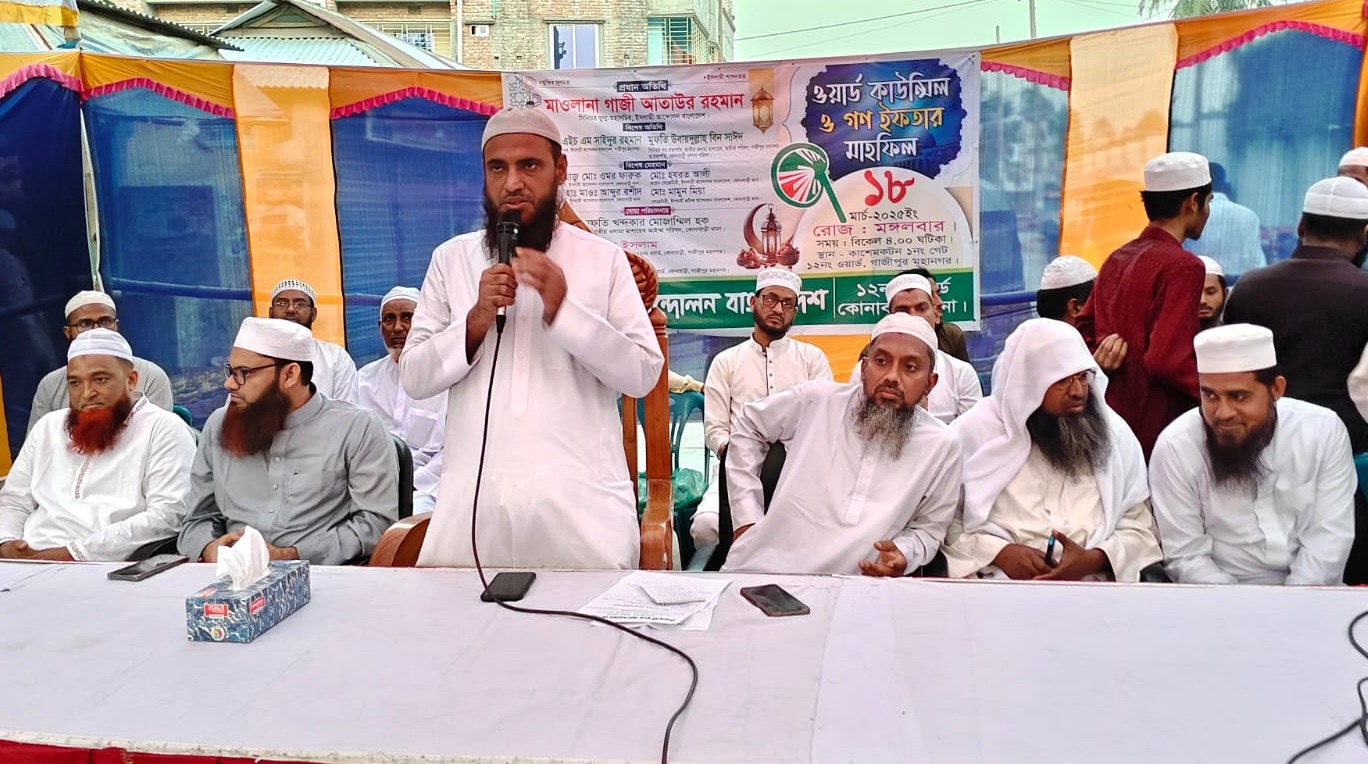 মার্কিন গোয়েন্দা প্রধান তুলসি গ্যাবর্ডের বক্তব্যে ভারতের তোষণনীতির অনুসরণ ভারতে মুসলিম শূণ্য করার গভীর ষড়যন্ত্র করছে মোদি-মাওলানা আহমদ আবদুল কাইয়ূম