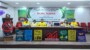 সিগারেটের সর্বনিম্ন খূচরা মূল্য ৯ টাকা করার দাবি তরুণদের