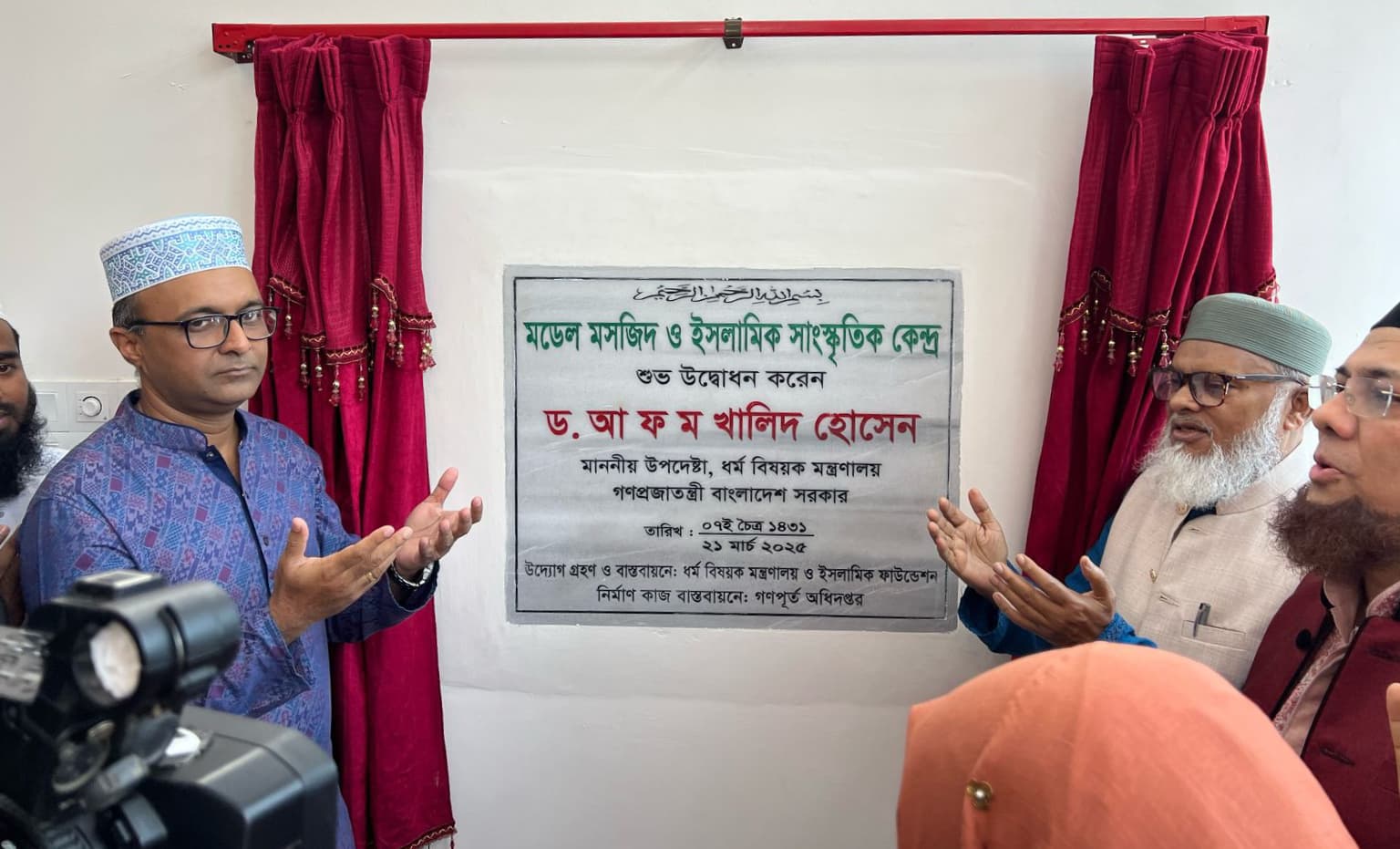 ওমরাহর ক্ষেত্রে বিমানের টিকেট সিন্ডিকেট ভেঙে দেওয়া হয়েছে-ধর্ম উপদেষ্টা