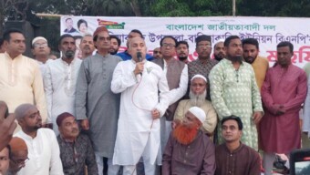 বালিয়াকান্দি উপজেলা সদর ইউনিয়ন বিএনপি’র ইফতার ও দোয়া মাহফিল অনুষ্ঠিত 