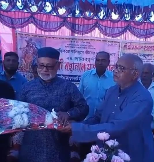মহুগাঁও মহাশ্মশান ঘাটে ২৪ প্রহরব্যাপি শ্রী শ্রী মহানাম যজ্ঞানুষ্ঠান উপলক্ষে অনুষ্ঠান