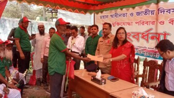 দাউদকান্দি উপজেলা প্রশাসন কর্তৃক আয়োজিত মহান স্বাধীনতা ও জাতীয় দিবস-২০২৫ উদযাপন যথাযোগ্য মর্যাদায় পালিত