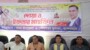 লামা উপজেলায় জাতীয়তাবাদী যুবদলের ইফতার মাহফিল অনুষ্ঠিত