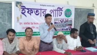 আফাজিয়া উচ্চ বিদ্যালয় (ম্যাকপার্শান ক্যাম্পাস) এর শিক্ষার্থী ও শিক্ষকদের মিলনমেলা: ইফতার পার্টিতে হৃদয়ছোঁয়া মুহূর্ত