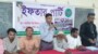 আফাজিয়া উচ্চ বিদ্যালয় (ম্যাকপার্শান ক্যাম্পাস) এর শিক্ষার্থী ও শিক্ষকদের মিলনমেলা: ইফতার পার্টিতে হৃদয়ছোঁয়া মুহূর্ত